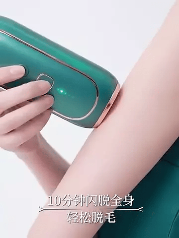 Effortless Hair Removal: